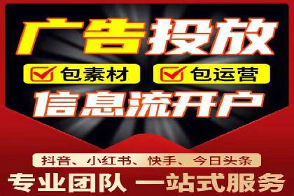 百度竞价推广运营的五大关键点及案例分析