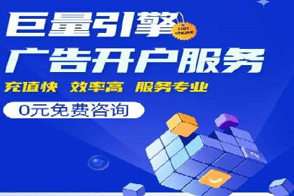 百度竞价包年，打造品牌营销新模式——成功案例分享