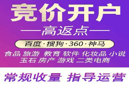 头条信息流营销案例精选