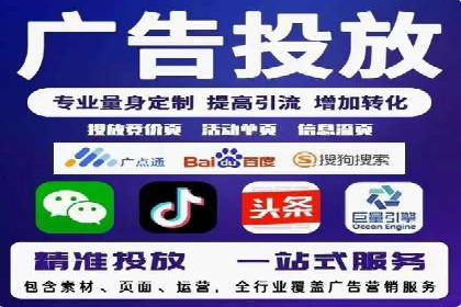 搜索引擎营销（SEM）在内容营销中的应用案例