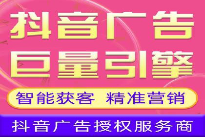 百度推广在餐饮行业的运用实例